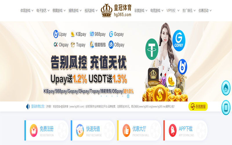 云开|云开体育官网|云开官方网站体育的规则与条款讲解 – 新手须知