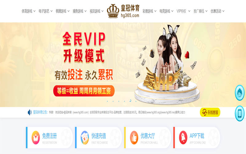 云开|云开体育官网|云开官方网站体育App下载 – 线上最佳足球买球APP