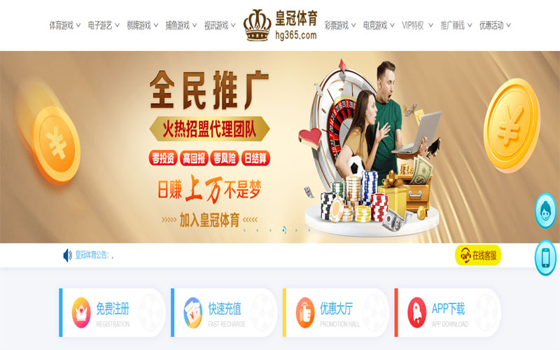 云开|云开体育官网|云开官方网站体育注册账户和游戏下注使用权